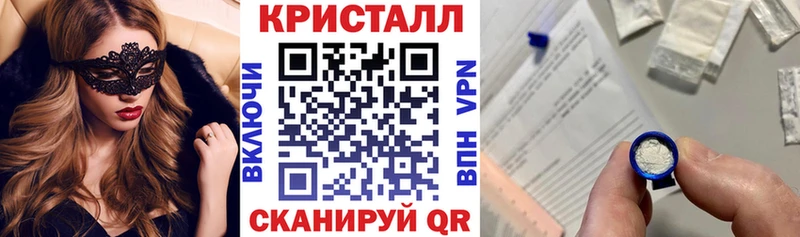 Amphetamine Розовый  shop клад  Озёры 