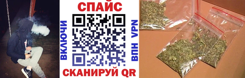 гидра tor Озёры Бутират 99%