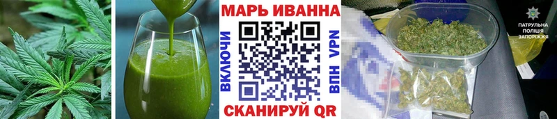 блэк спрут онион  Озёры  Cannafood конопля 