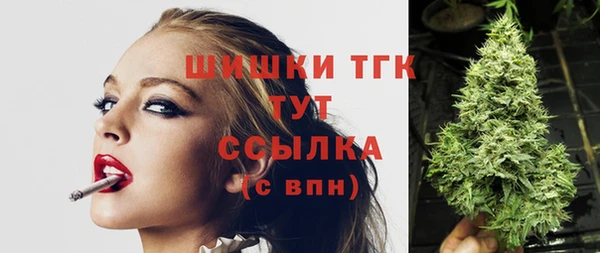прущая мука Баксан