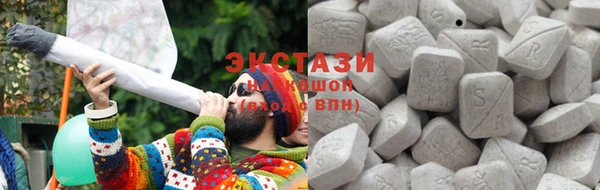 прущая мука Баксан