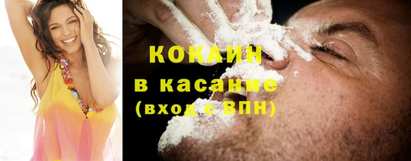 прущая мука Баксан