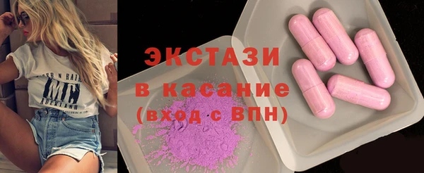 spice Балабаново