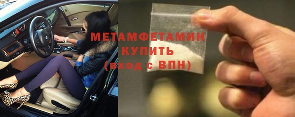 spice Балабаново