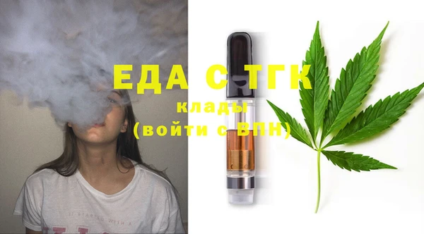 кокаин колумбия Беломорск