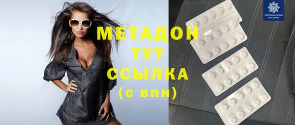 прущая мука Баксан