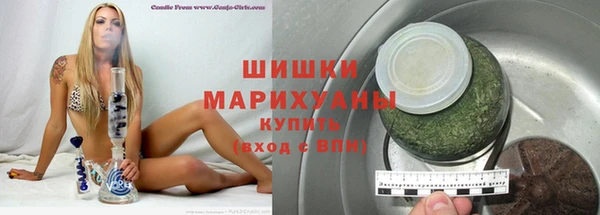 spice Балабаново