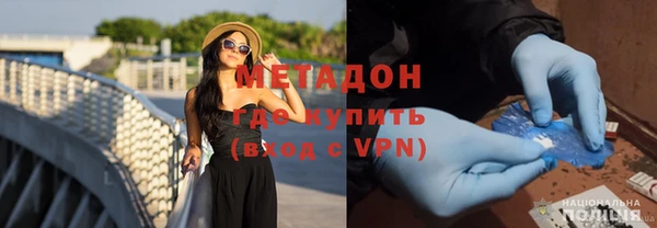 spice Балабаново