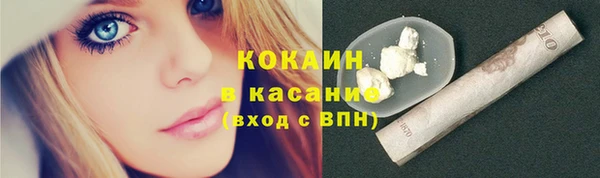 прущая мука Баксан