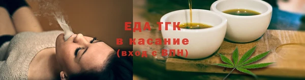 spice Балабаново