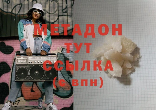spice Балабаново