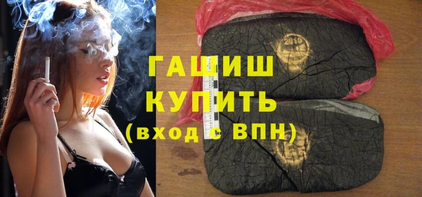 spice Балабаново