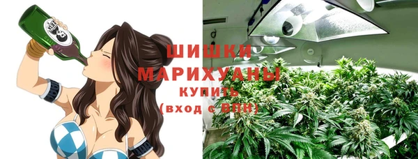 spice Балабаново