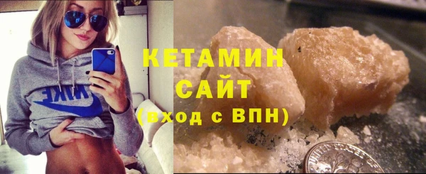 бутик Белокуриха