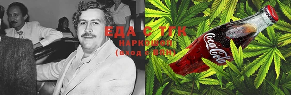 spice Балабаново
