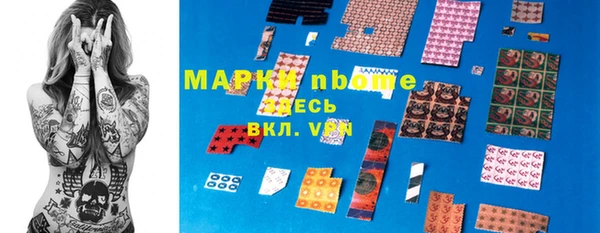 spice Балабаново