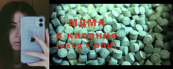 прущая мука Баксан