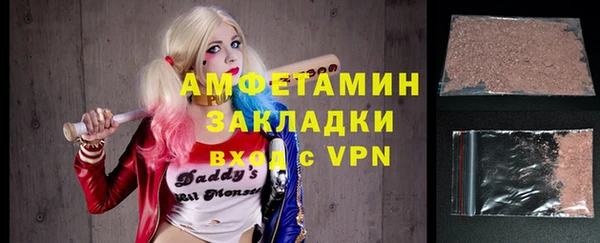 прущая мука Баксан