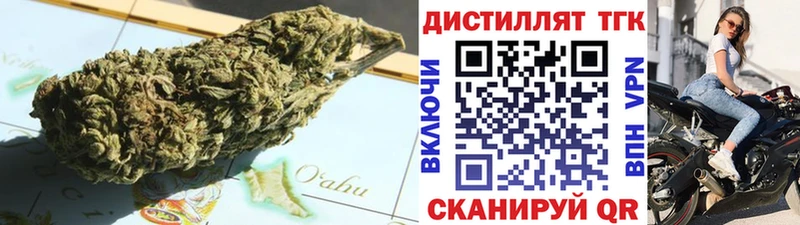 ТГК гашишное масло  Озёры 