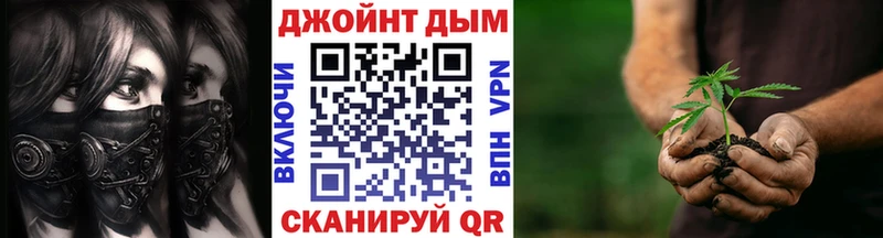 МЕГА сайт  купить закладку  Озёры  Конопля SATIVA & INDICA 